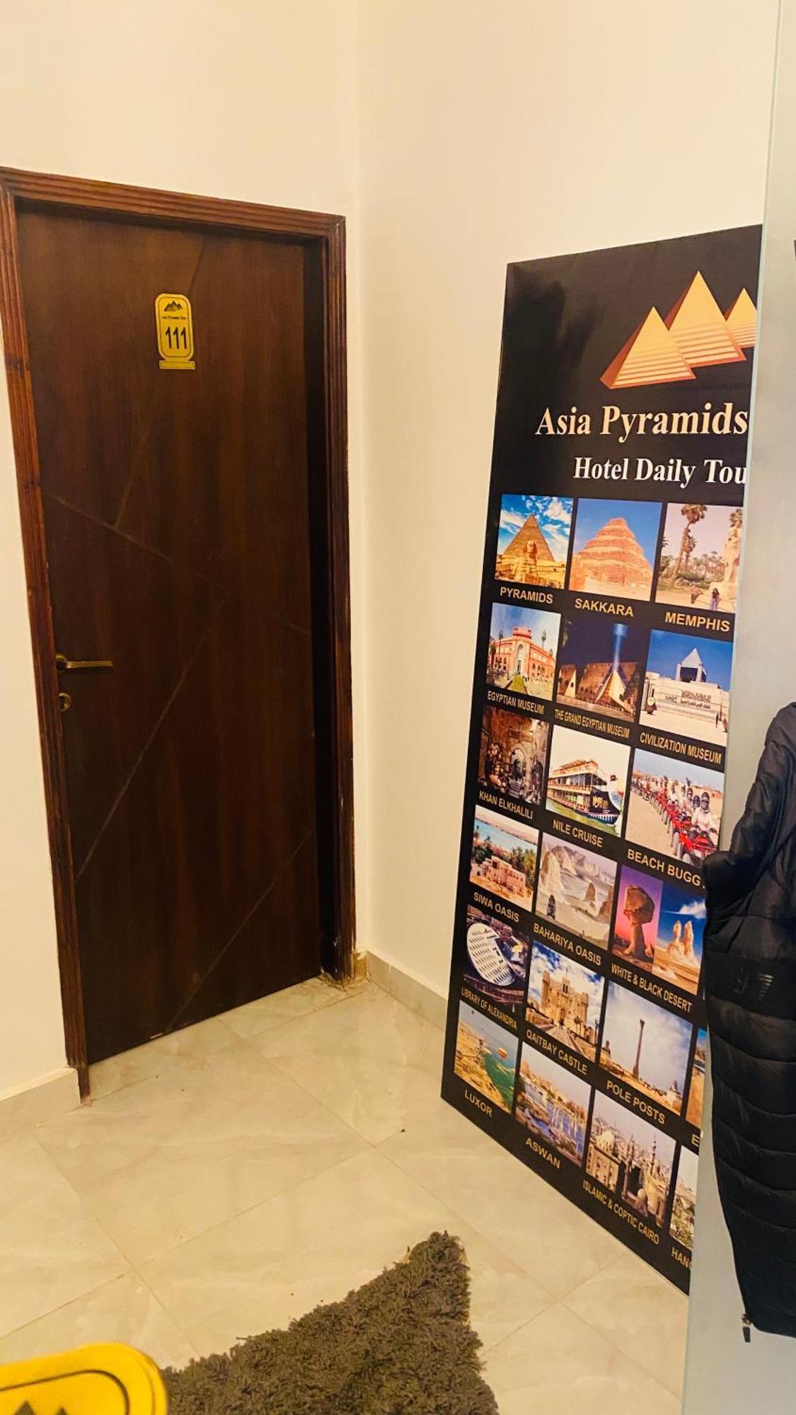 Alba Pyramids View Кайро Екстериор снимка
